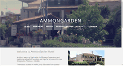 Desktop Screenshot of ammongarden.com